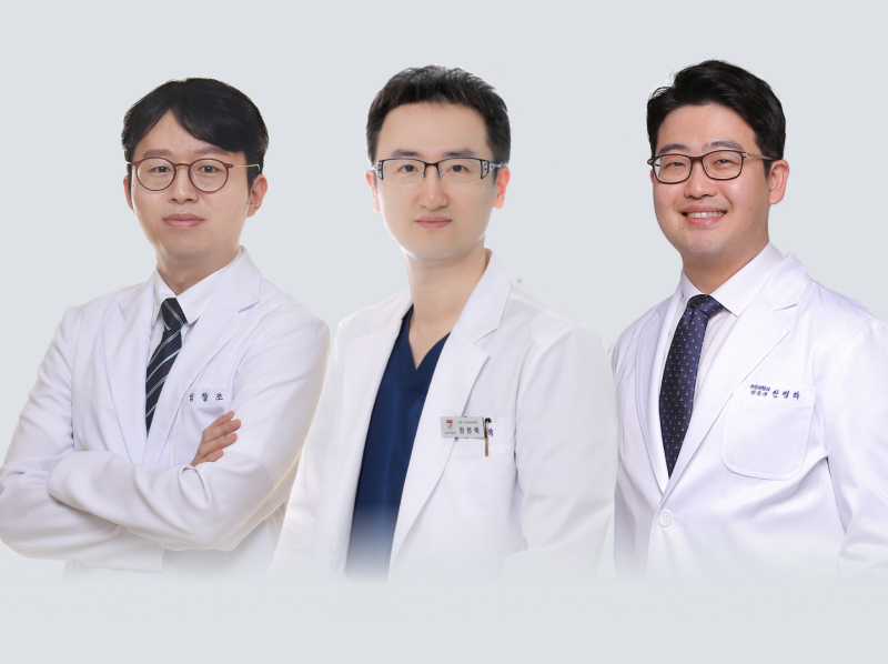 활기찬신경외과