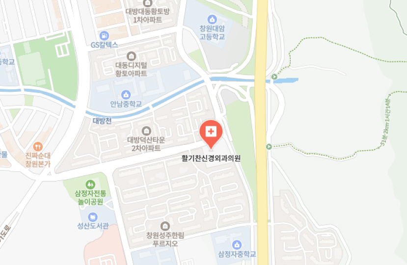 활기찬신경외과