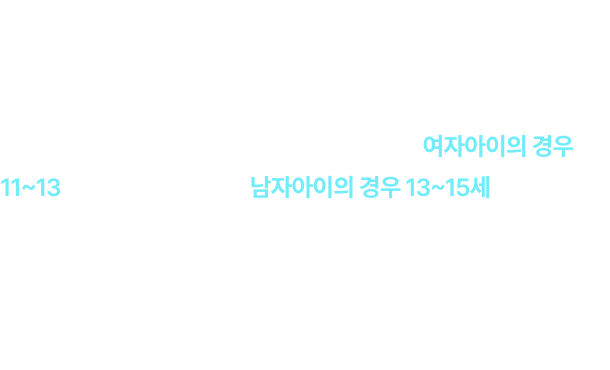 활기찬신경외과