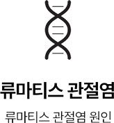 활기찬신경외과