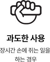 활기찬신경외과