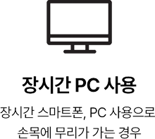 활기찬신경외과