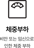 활기찬신경외과