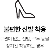 활기찬신경외과