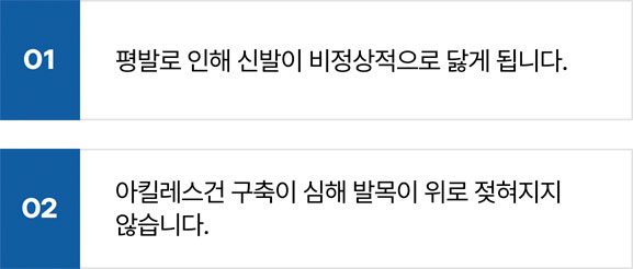 활기찬신경외과