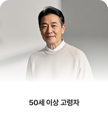 활기찬신경외과