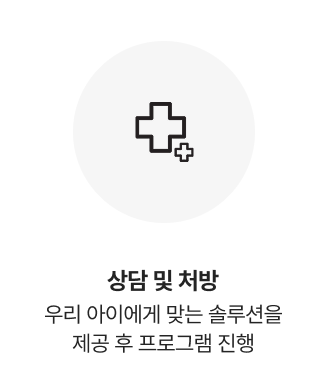 활기찬신경외과